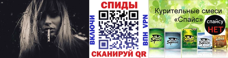 БУТИРАТ BDO  Хотьково 