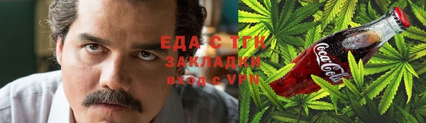 2c-b Пестово