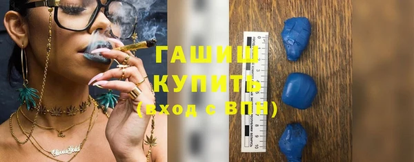 наркотики Пересвет