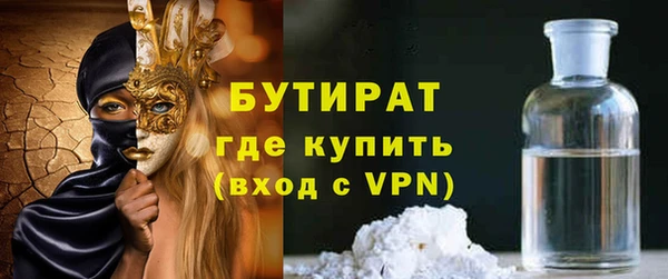наркотики Пересвет
