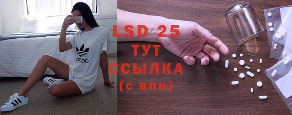 наркотики Пересвет