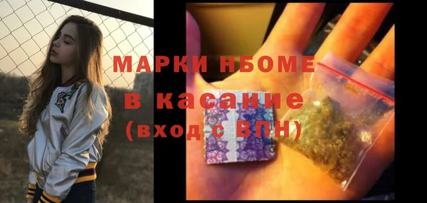 прущая мука Алексеевка