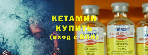 метадон Переславль-Залесский