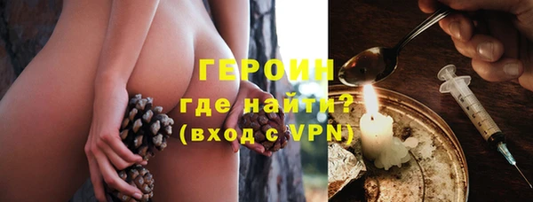 2c-b Пестово