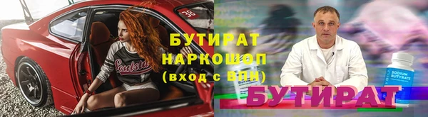 2c-b Пестово