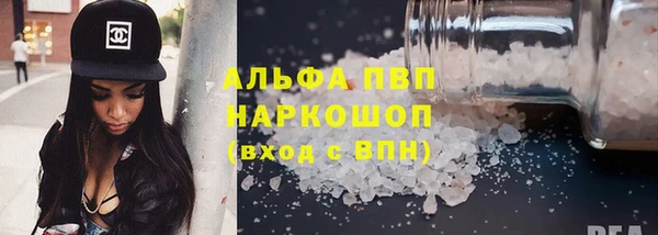 метадон Переславль-Залесский