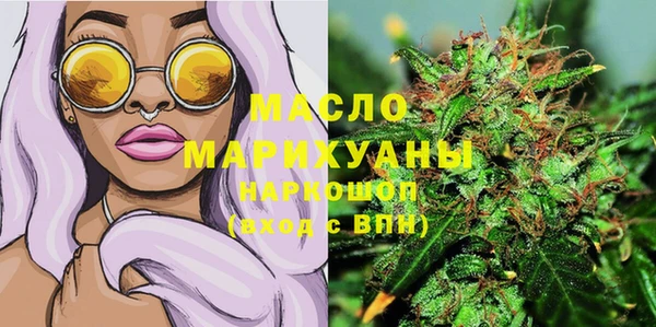 меф VHQ Верхнеуральск