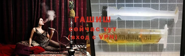 метадон Переславль-Залесский
