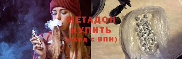 метадон Переславль-Залесский