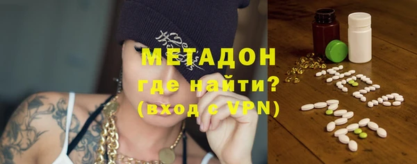 2c-b Пестово