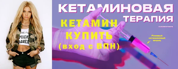 наркотики Пересвет