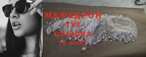 метадон Переславль-Залесский
