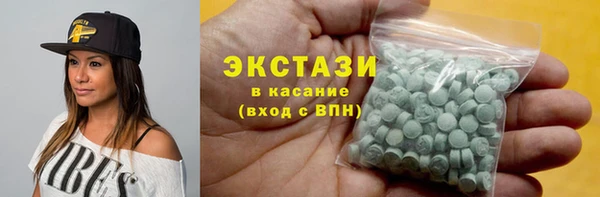 наркотики Пересвет
