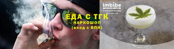 метадон Переславль-Залесский