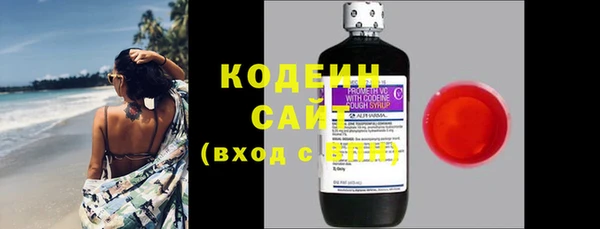 наркотики Пересвет
