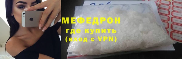 метадон Переславль-Залесский