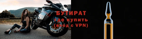 2c-b Пестово