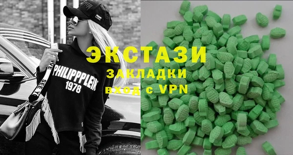 наркотики Пересвет