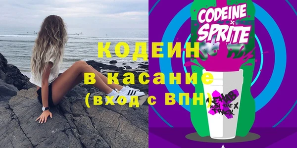 наркотики Пересвет