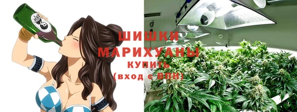 метадон Переславль-Залесский