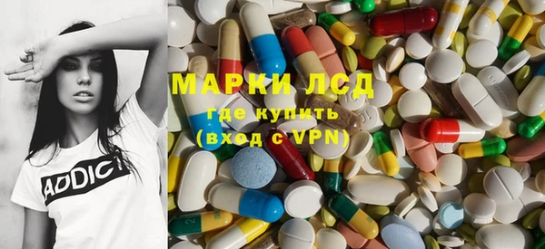 2c-b Пестово