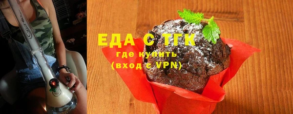 наркотики Пересвет