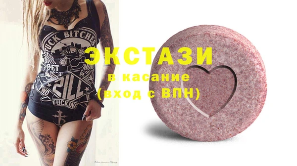 2c-b Пестово