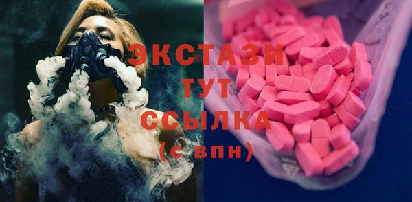 метадон Переславль-Залесский