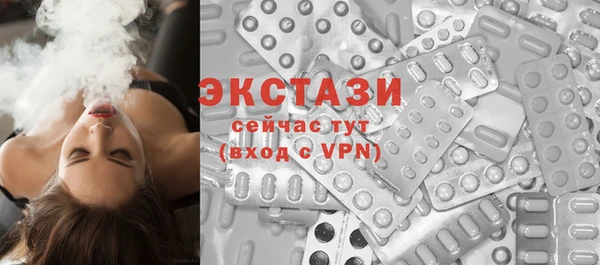 наркотики Пересвет