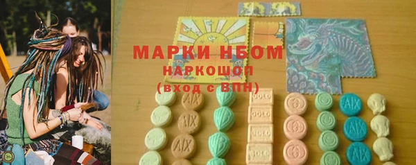 метадон Переславль-Залесский