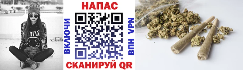 гидра как войти  Хотьково  Каннабис VHQ 